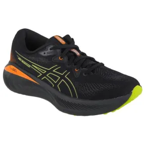 Asics Gel-cumulus 25 Gtx